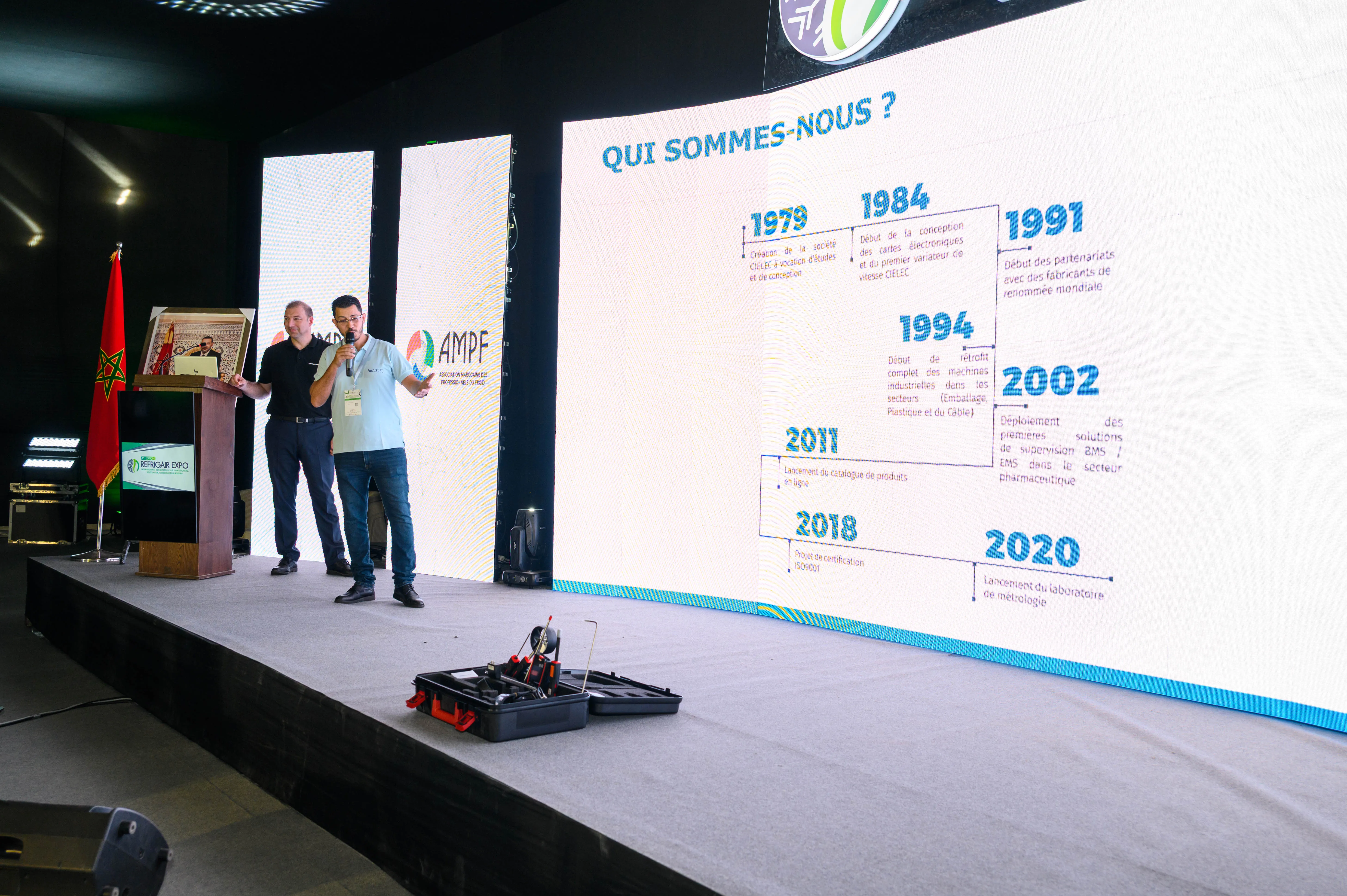 AMPF_EVENTS_57